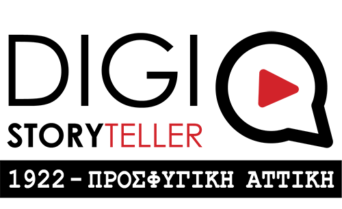 digistoryteller-project-logo